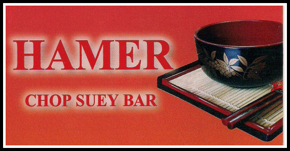 Hamer Chop Suey Bar, 67 Halifax Road, Rochdale, OL12 9BA.
